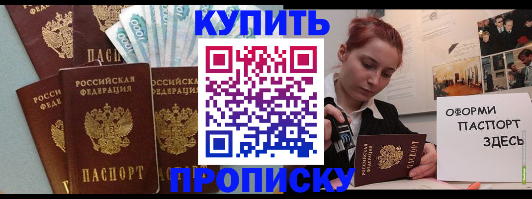 форма 3 в Воронеже